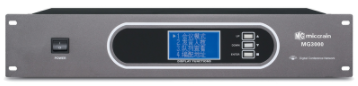 手拉手会议主机 MG3000