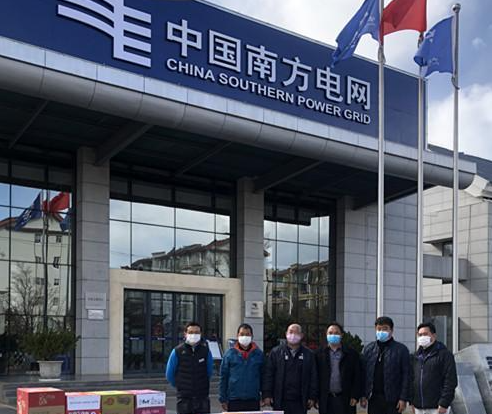 丽江南方电网多功能厅灯光音响